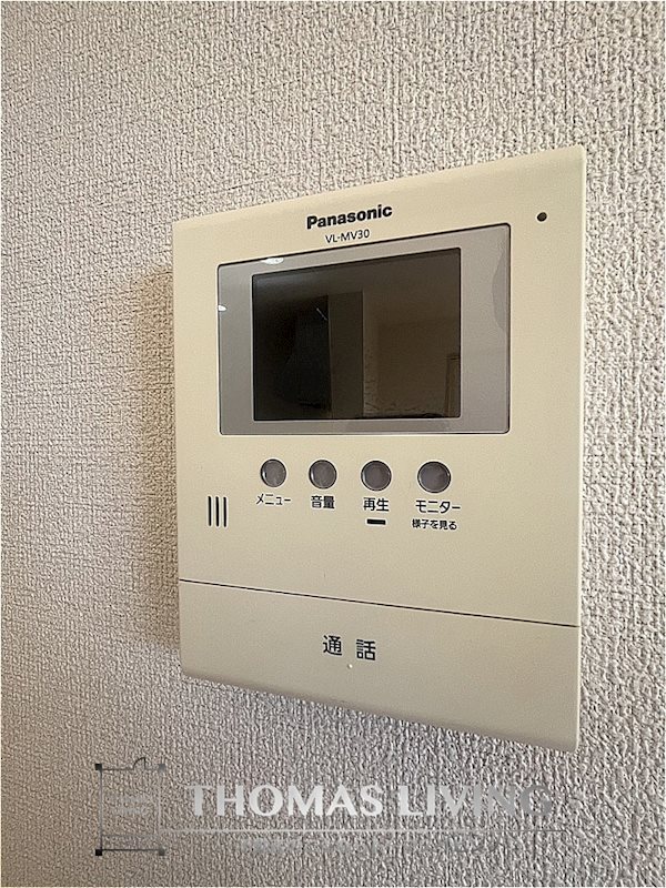 メゾン蛍ヶ丘 D棟 セキュリティ