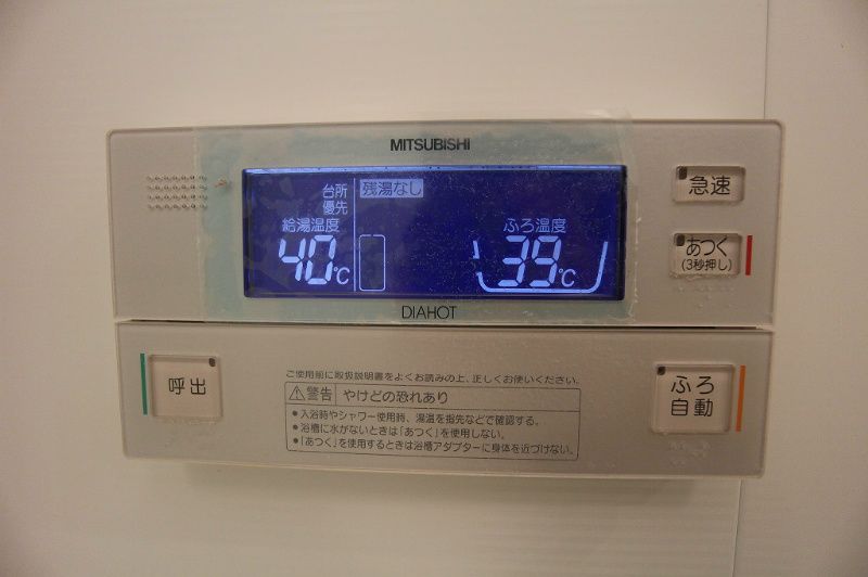 ＭＪＲザ千早 その他設備