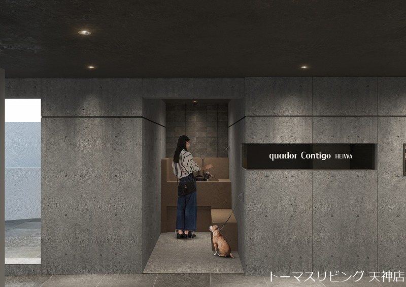 quador Contigo平和 ベランダ
