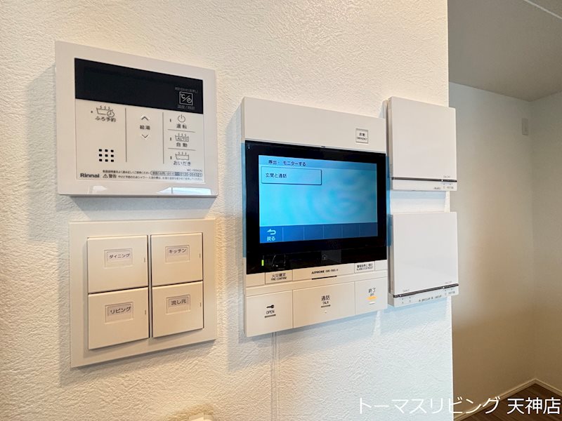 S-RESIDENCE大手門awesome セキュリティ