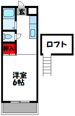 アーバン新宮 間取り