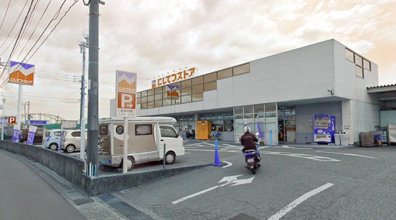 LIFEFIELD久留米 スーパー