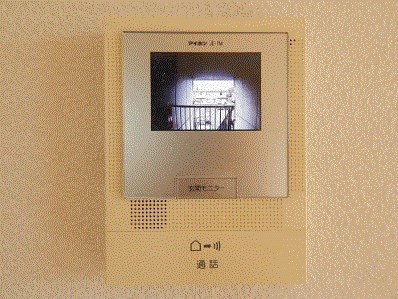 福岡県遠賀郡水巻町頃末南３丁目 セキュリティ