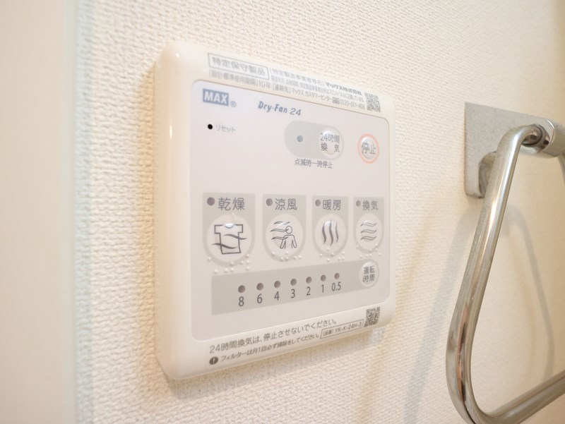 福岡県遠賀郡水巻町吉田西２丁目 その他