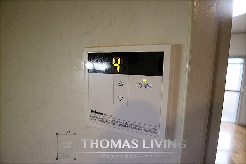 ウィザード九工大前 その他設備
