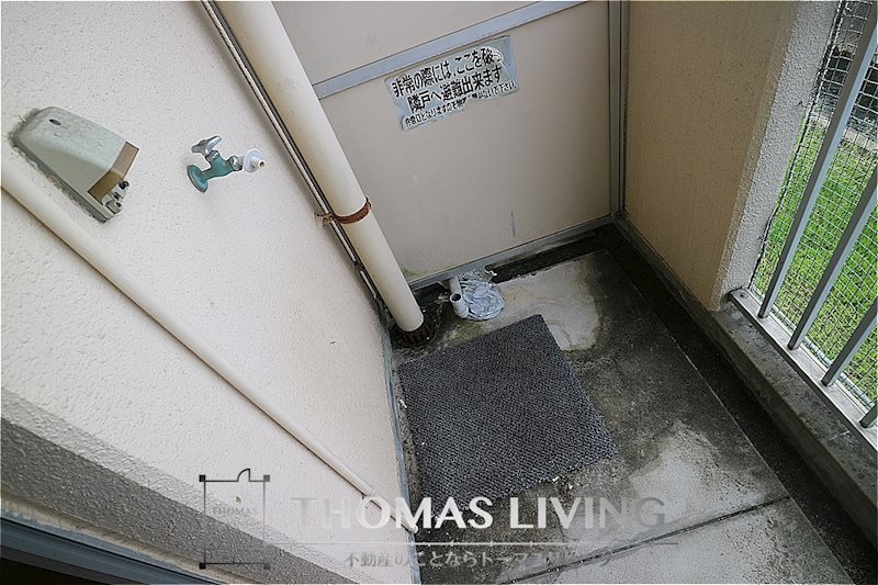 ウィザード九工大前 その他