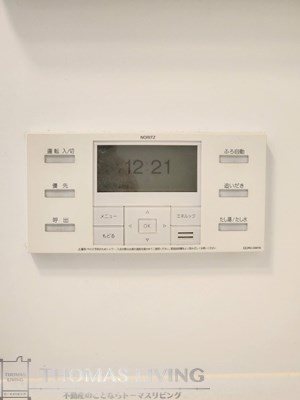 エンクレスト博多STYLE  その他設備