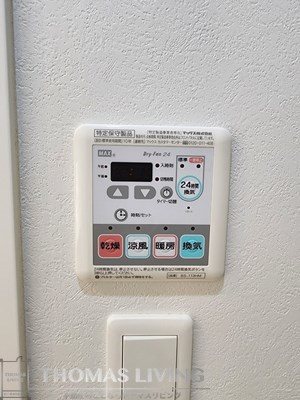エンクレスト博多STYLE  その他