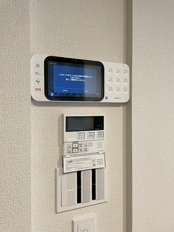 シャーメゾン西高宮 セキュリティ