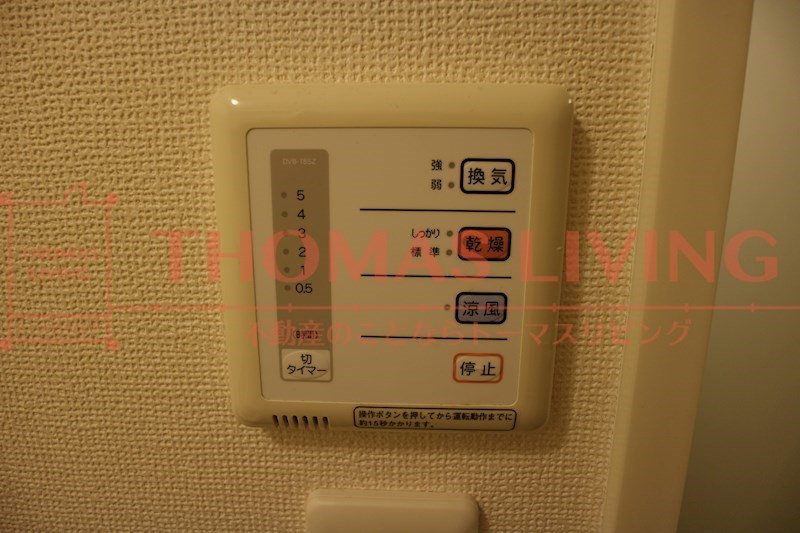 レオパレスYOU その他設備