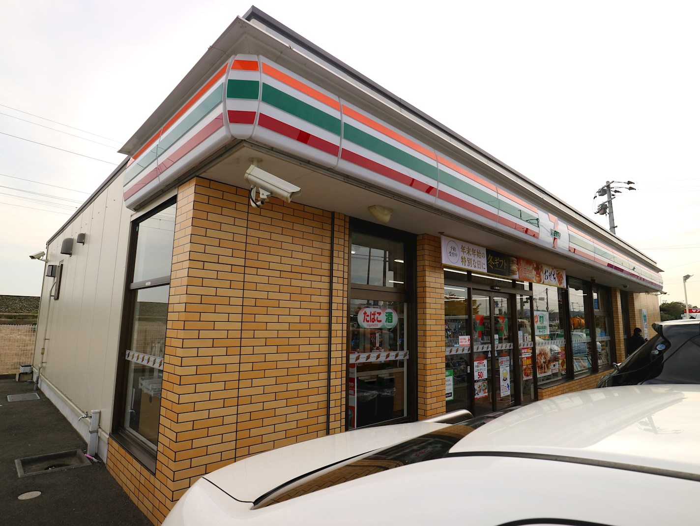 福岡県遠賀郡芦屋町山鹿 コンビニ