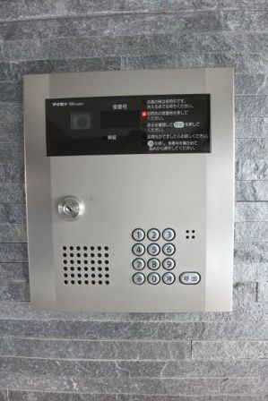 Vent Vert～ヴァン　ヴェール～ その他