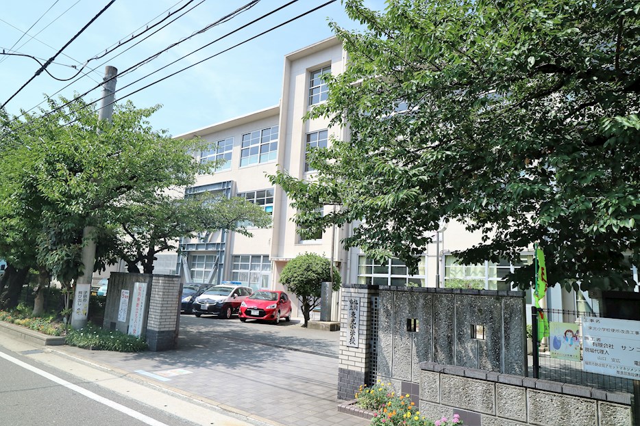 サンハイム21博多 小学校