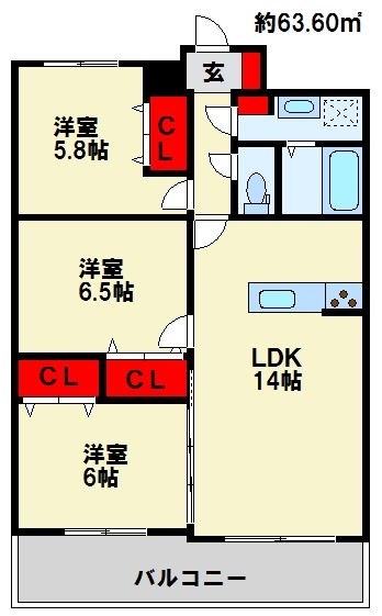 福岡県遠賀郡遠賀町今古賀 間取り