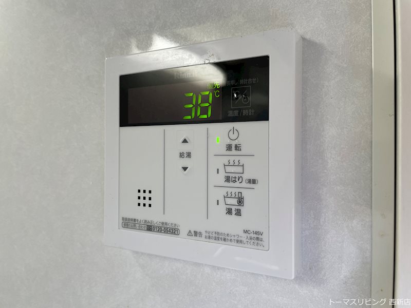 サニークレスト西新 その他