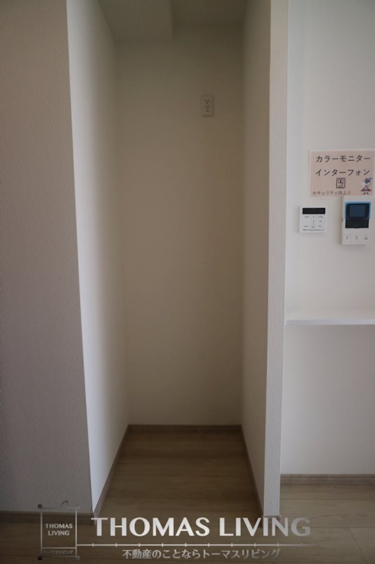 アヴェニール横田 その他部屋・スペース