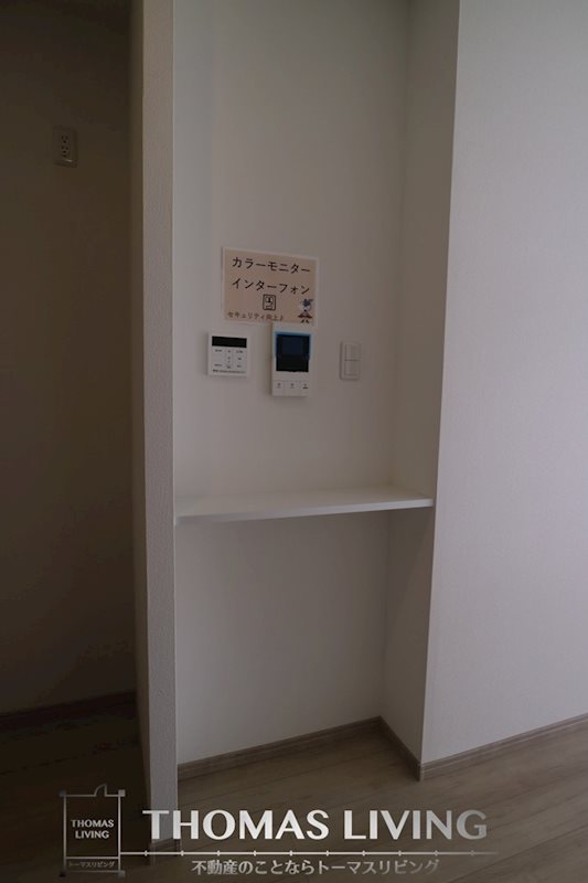 アヴェニール横田 その他部屋・スペース