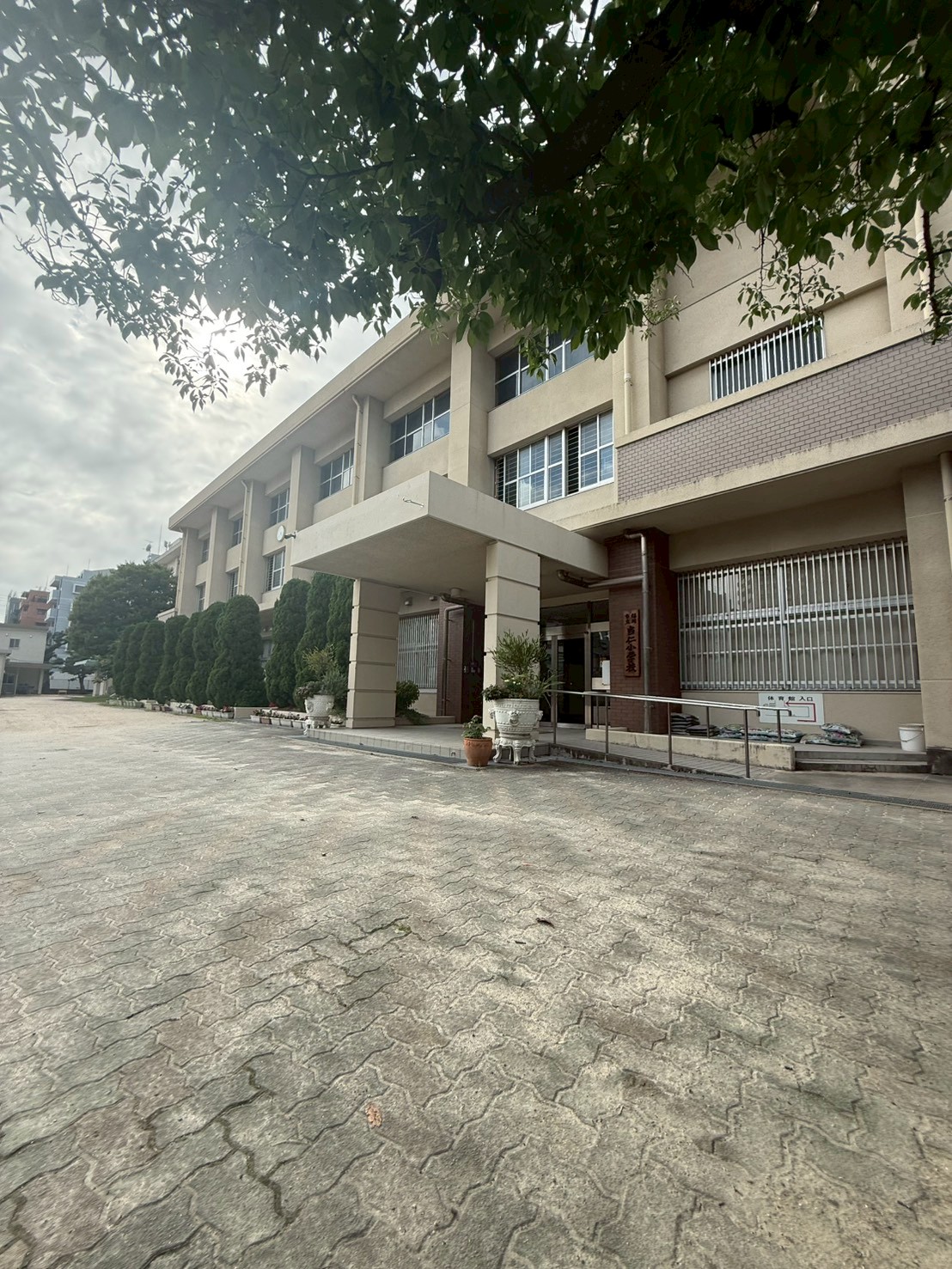 グランドメゾン大濠公園2020 小学校