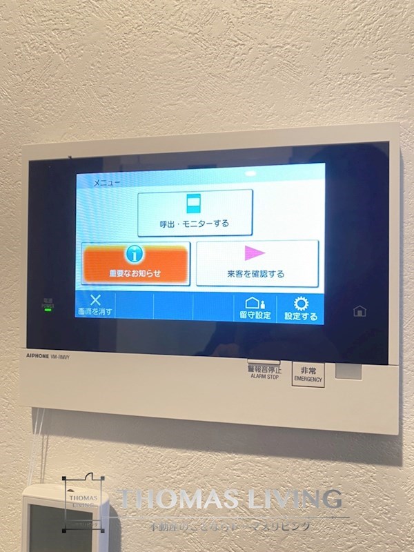 エンクレストALIVE白金 セキュリティ