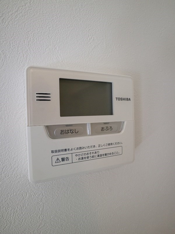 アクタス渡辺通パークシティ その他設備