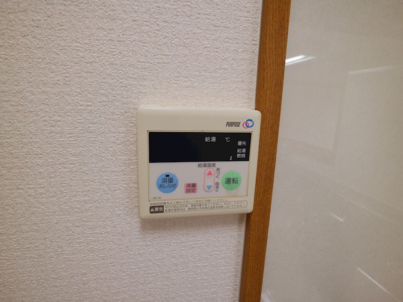 クレール桜   その他設備
