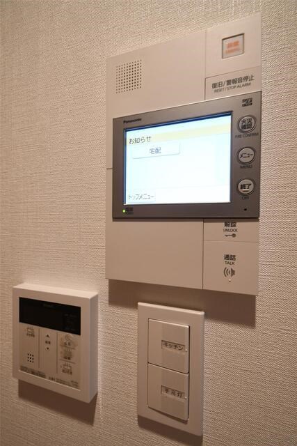RJRプレシア六本松 セキュリティ