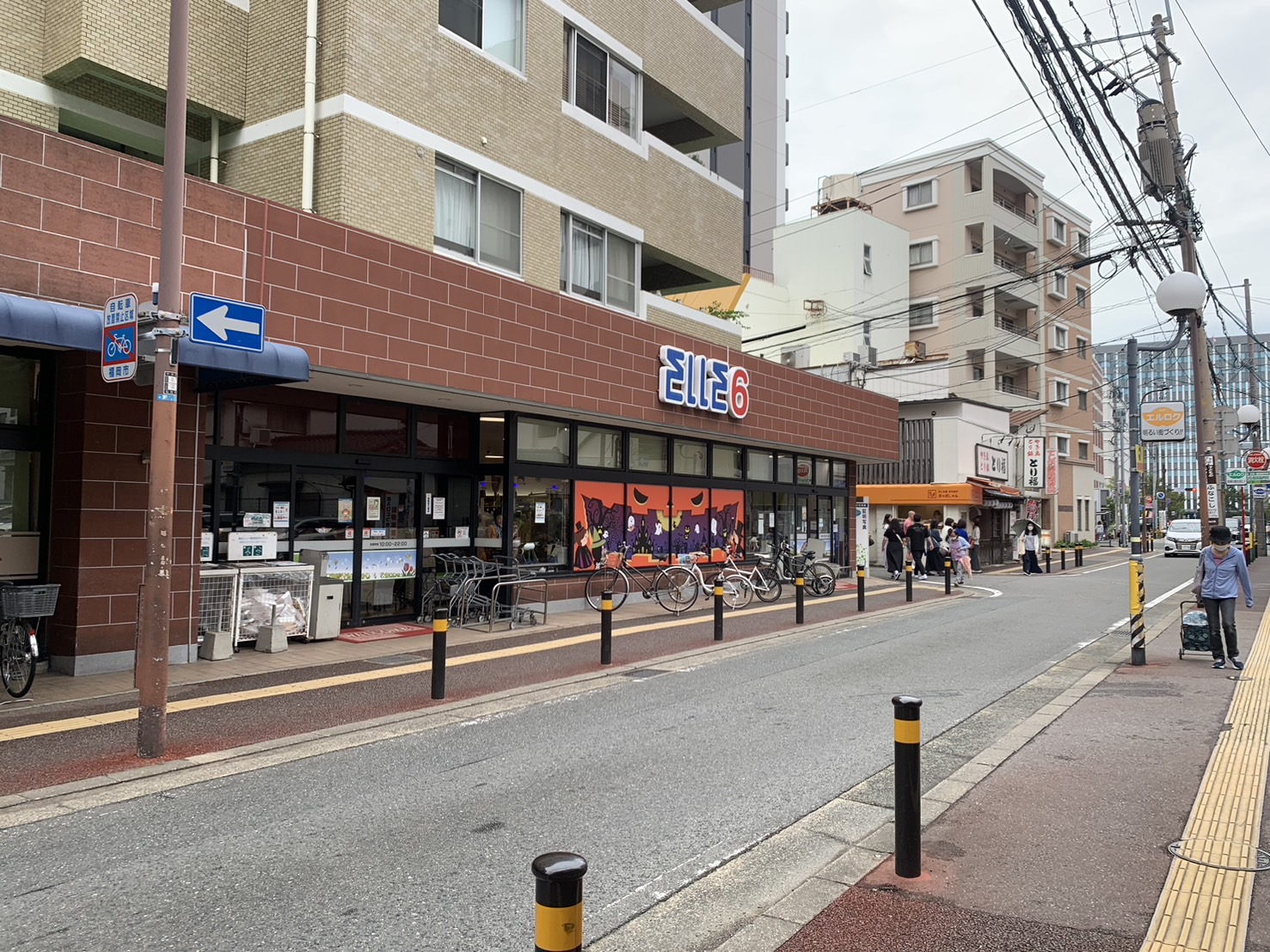 RJRプレシア六本松 スーパー
