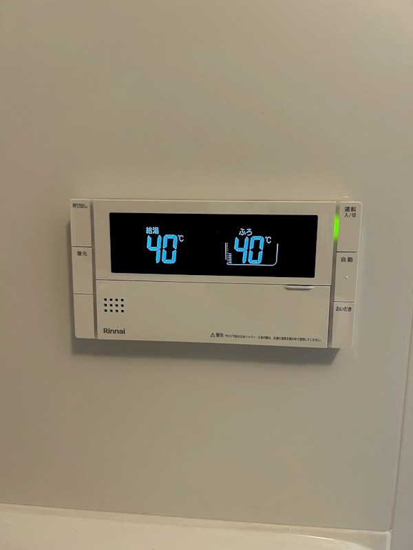 Odaki Bldg OTEMON その他設備