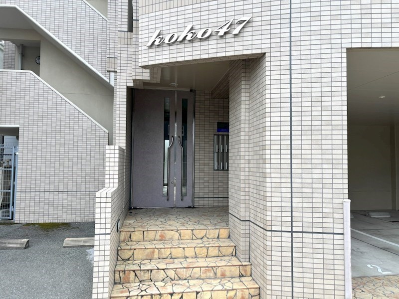 KoKo４７ その他共有部分