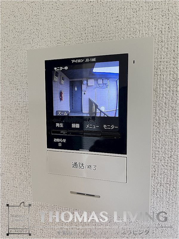 メゾンドマルシェ C棟 セキュリティ