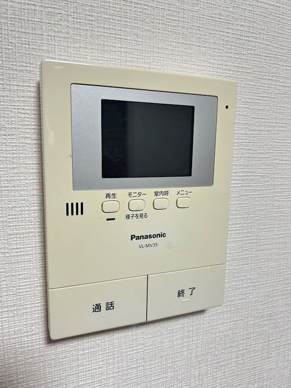 グリーンマンション長尾 セキュリティ