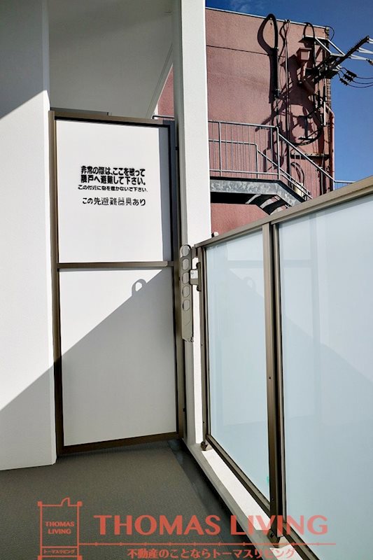 エミネンス香椎駅前 ベランダ