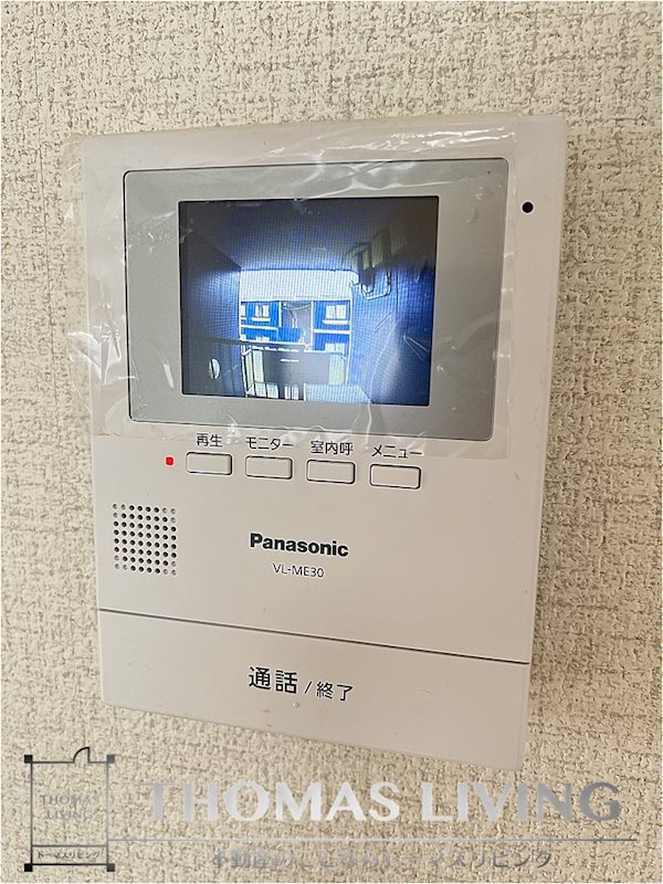 P-アーク24 B棟 セキュリティ
