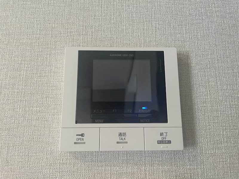 シャーメゾン上大利レジデンス セキュリティ