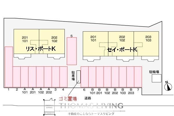 セイポート K 駐車場