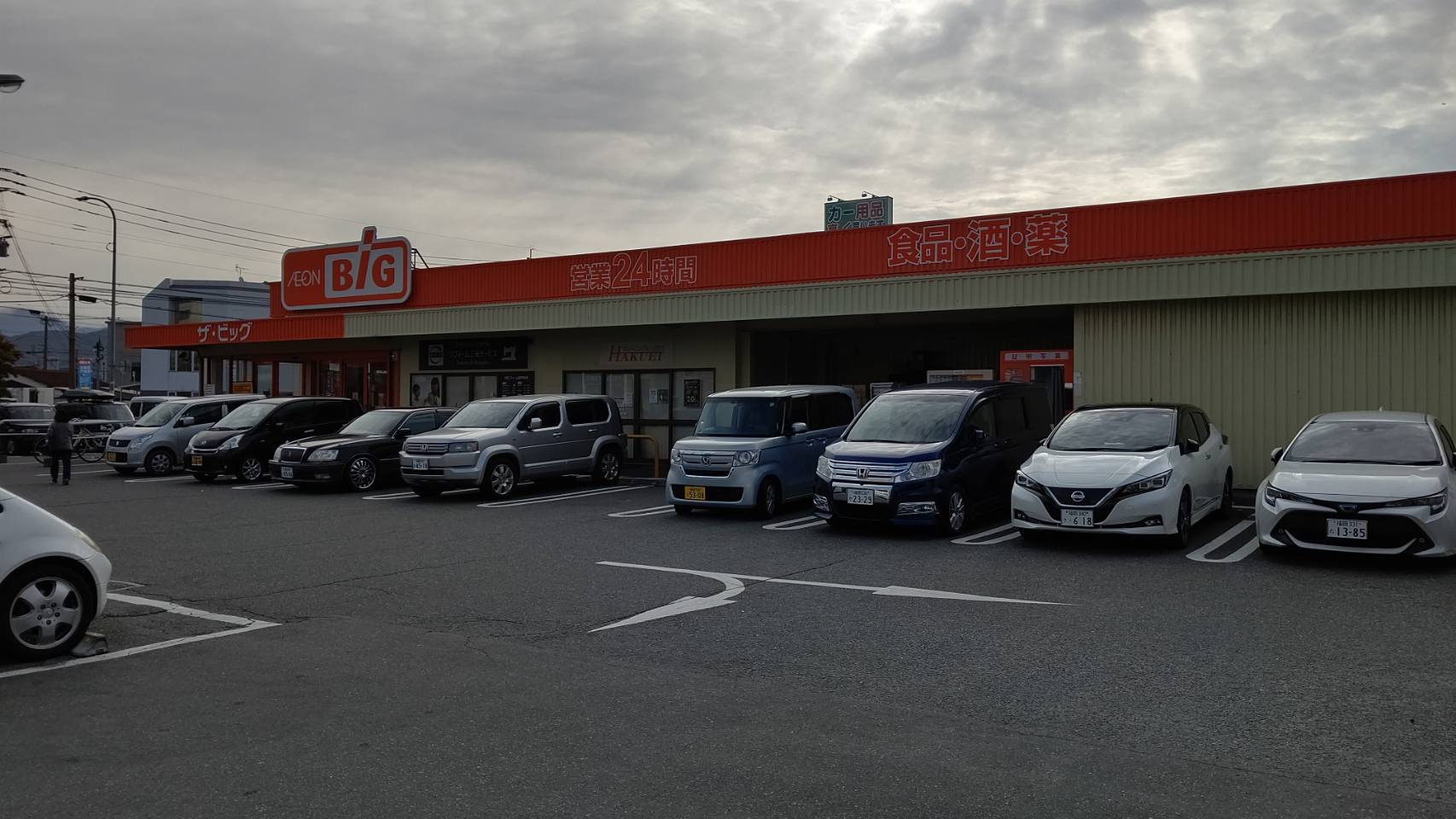 Quintet　Minami　Fukuoka スーパー