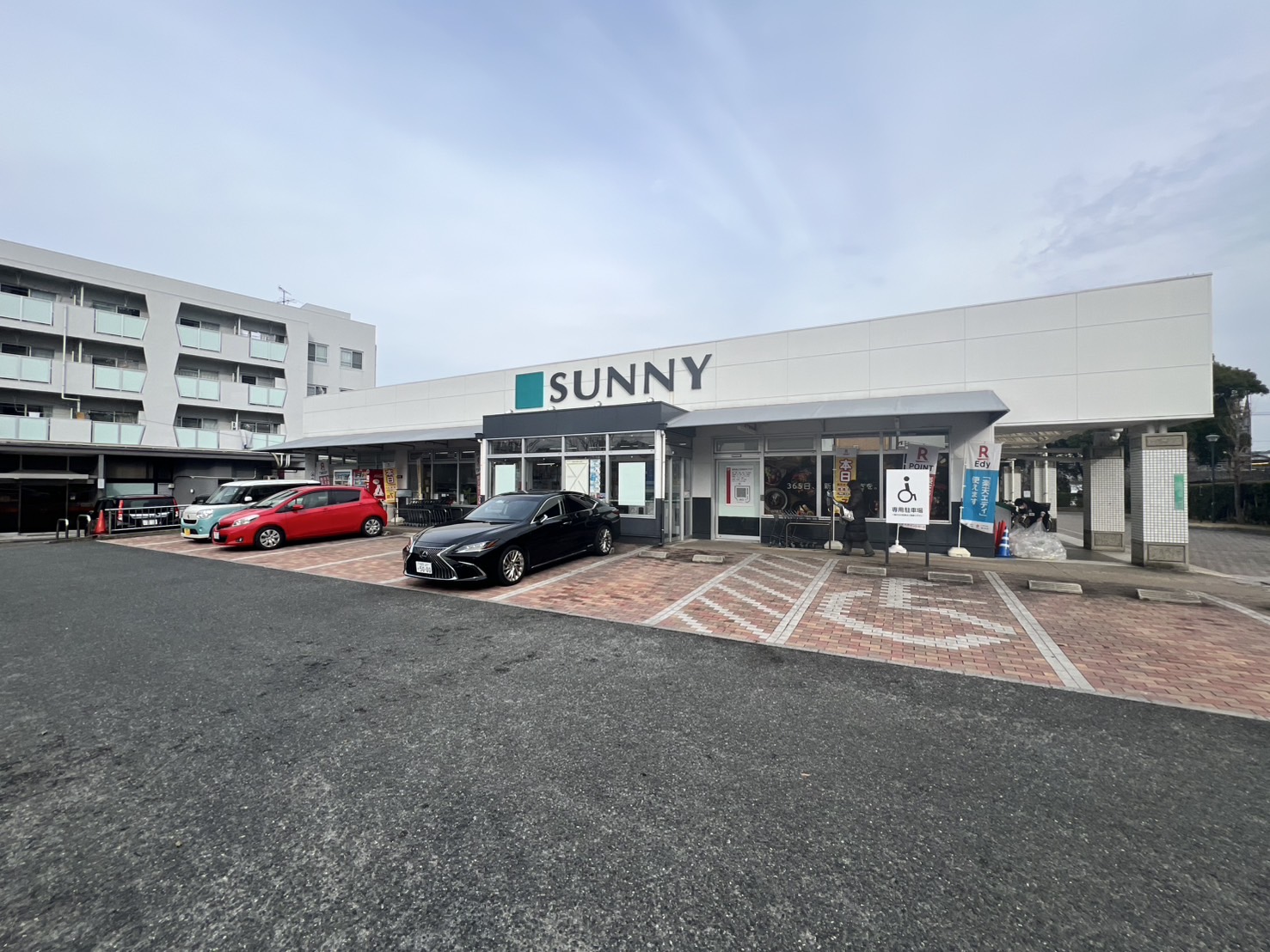 サニーガーデン片江 スーパー