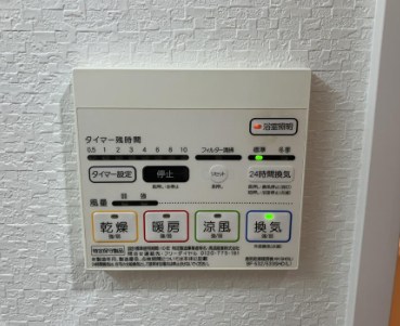 ラフレシーサ医大通り その他設備