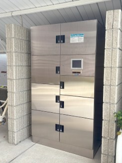 ラフレシーサ医大通り その他共有部分