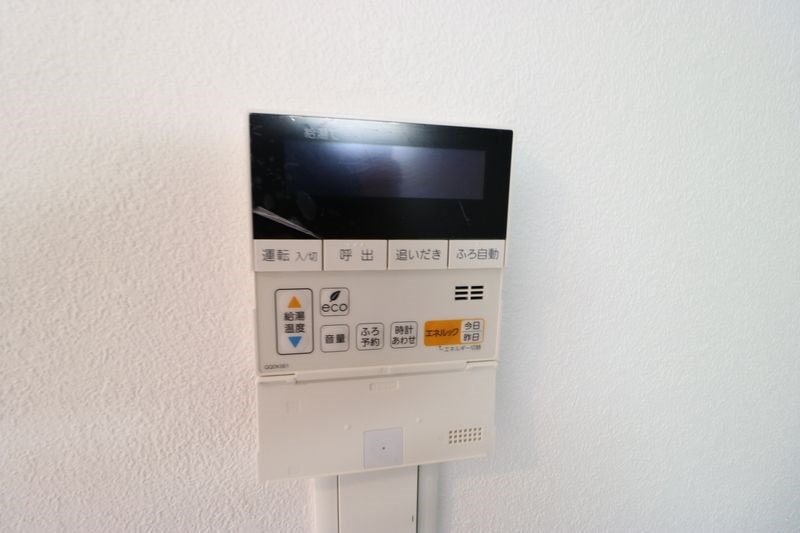 アーバンコート赤坂 その他設備