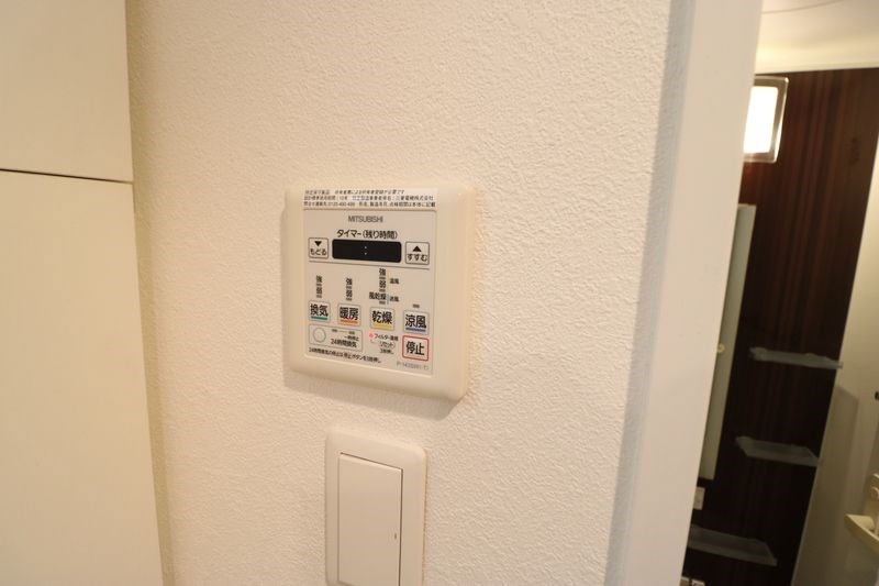 アーバンコート赤坂 その他設備
