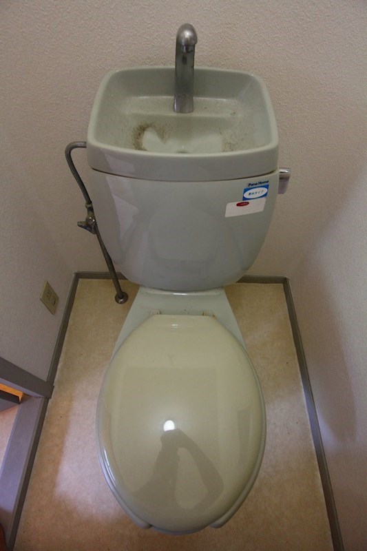 サンビレッジももたA トイレ