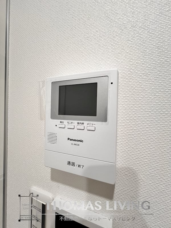 ラ シエスタ飯塚 セキュリティ
