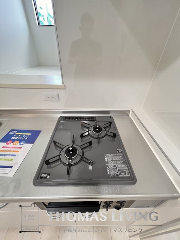 ラ シエスタ飯塚 キッチン