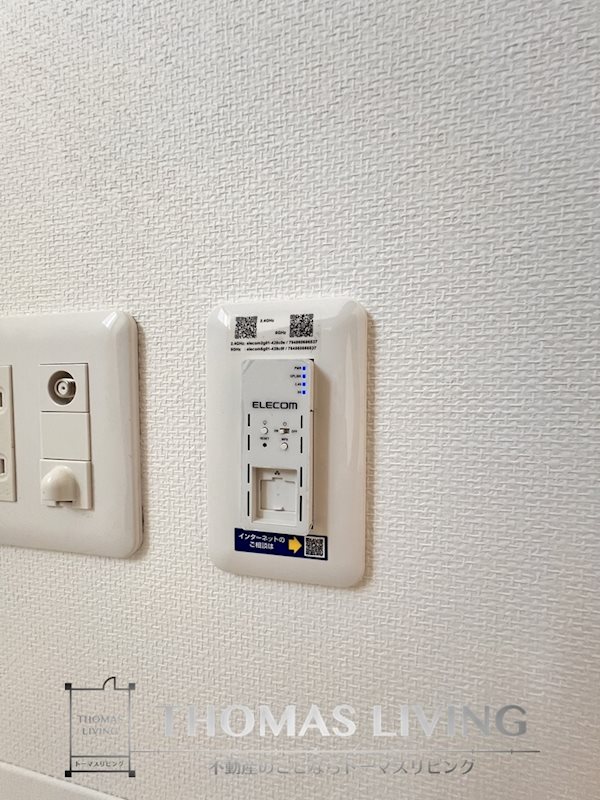 ラ シエスタ飯塚 その他設備