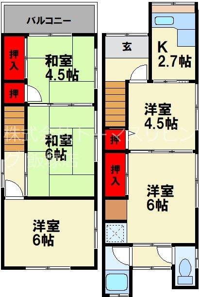 ひだまりの家いぎす 間取り
