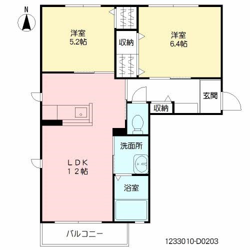 サンシャイン城南D 間取り