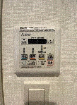 Airport　Hakata　Ward(エアポート博多ワード) その他設備
