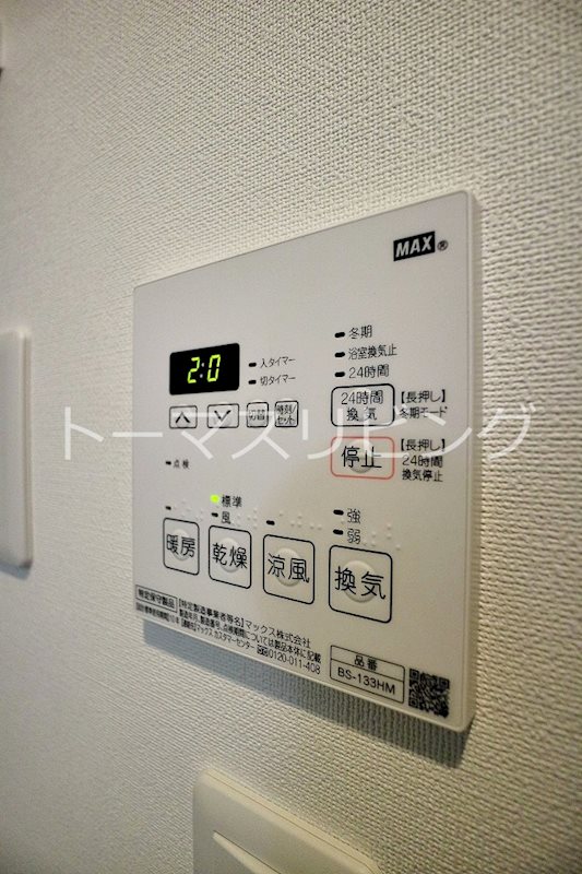 グランフォーレ千早プレミア その他設備