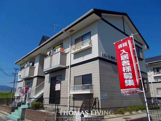 ドミール鳥井 A棟 その他